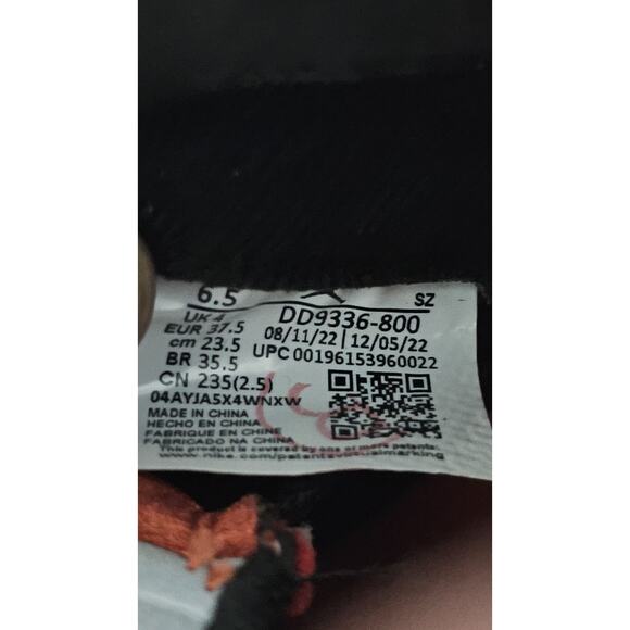 Women's Air Jordan 5 Retro "Dunk on Mars" Size 6.5 - Picture 5 of 5